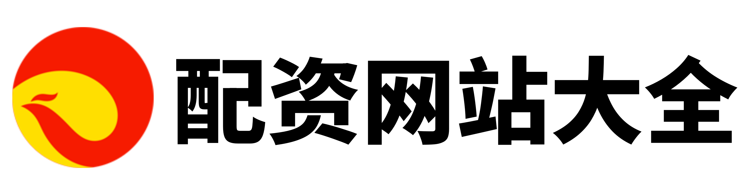 盛达优配